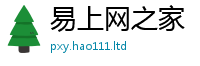 2025新澳门2025免费原料以王中王493333特马王中王